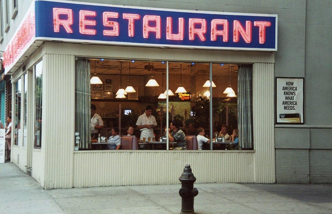 1115px-Tom's_Restaurant,_NYC.jpg