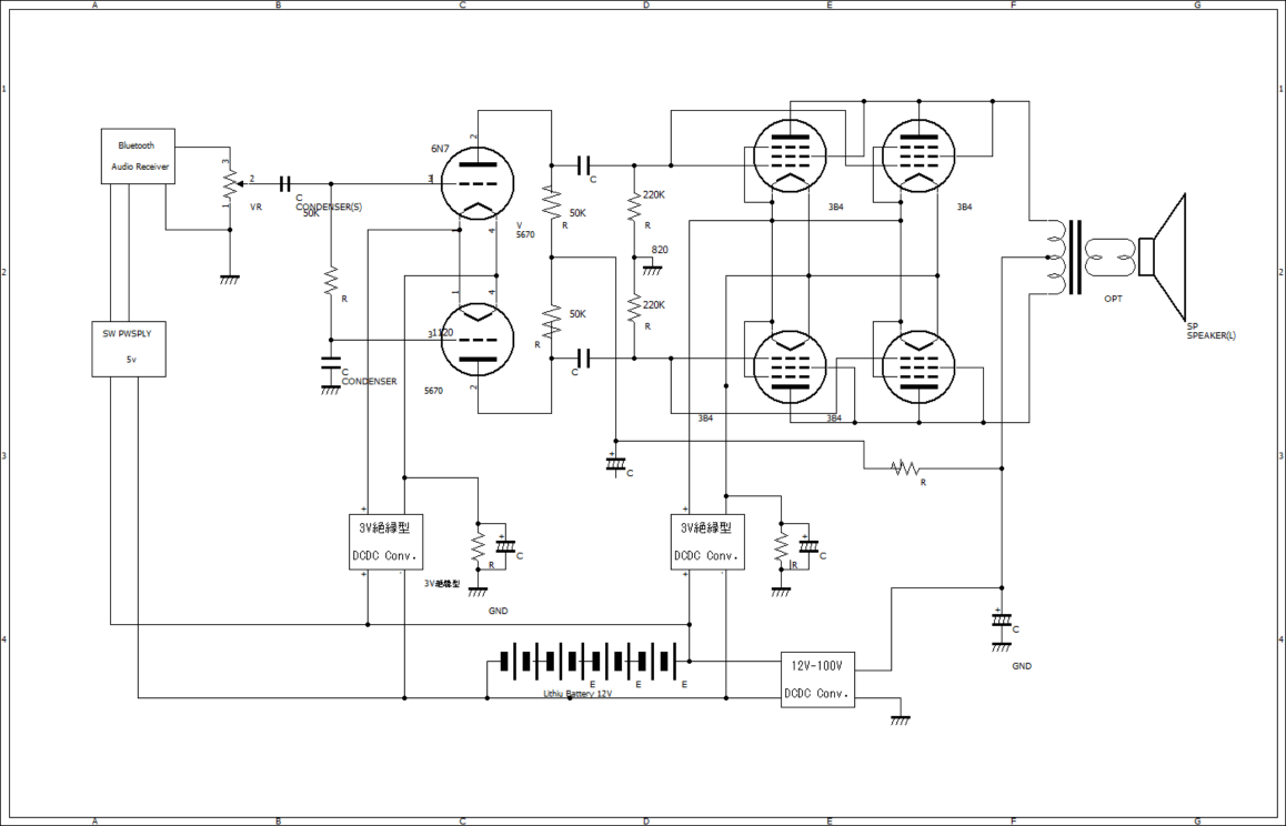 3b4para-pushpull_2.png