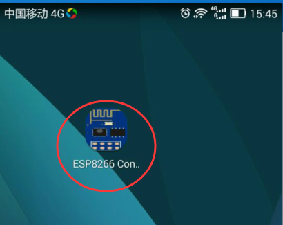 ESP8266 Controller.png