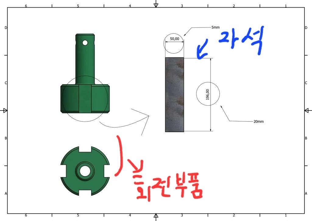 KakaoTalk_20240925_163336968.jpg