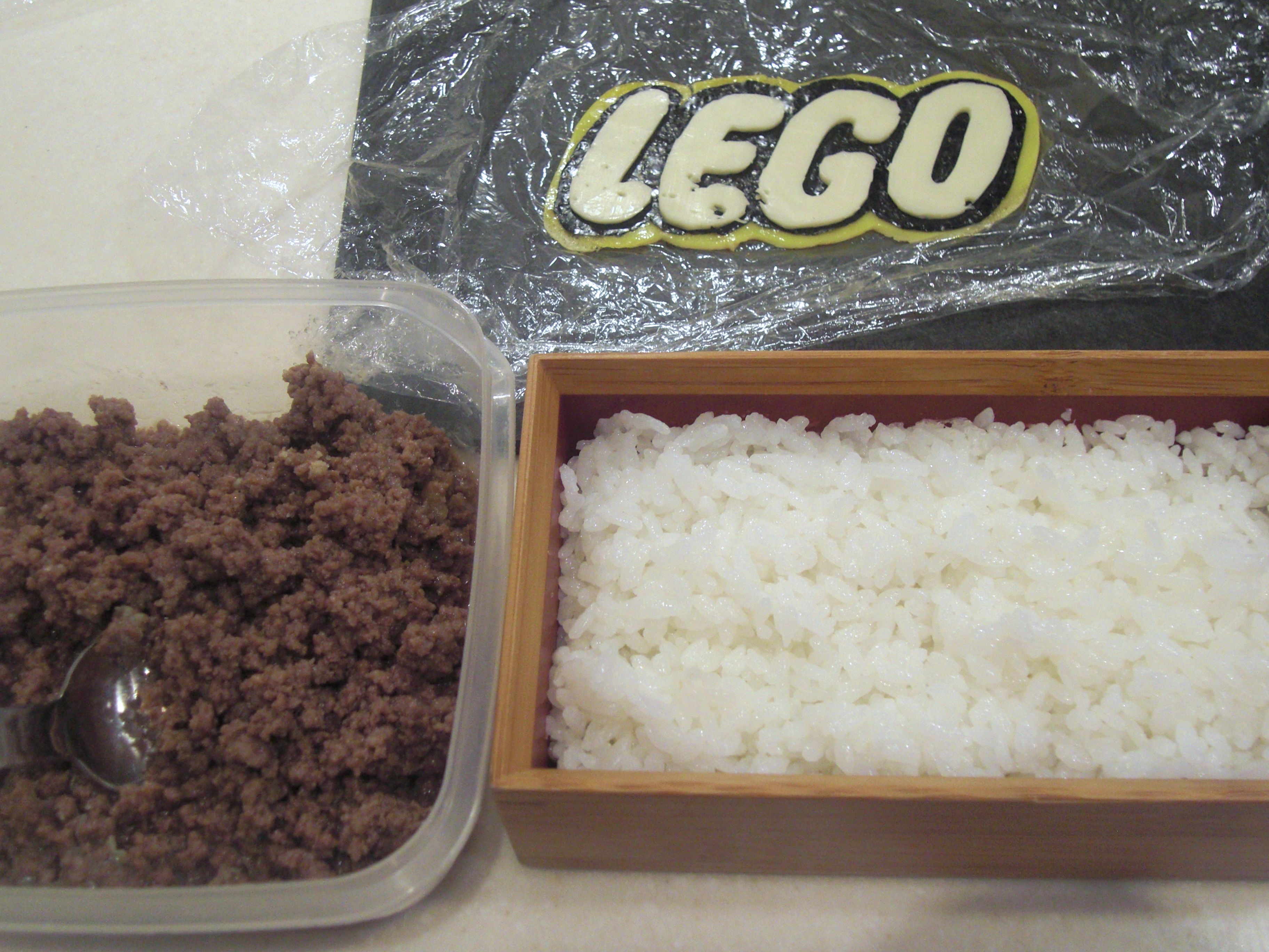 Legobento(.jpg