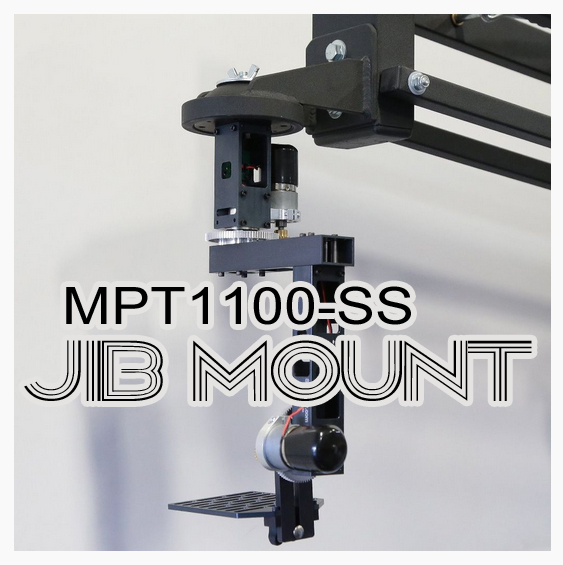 MPT1100-SS-Jib-Mounting.jpg