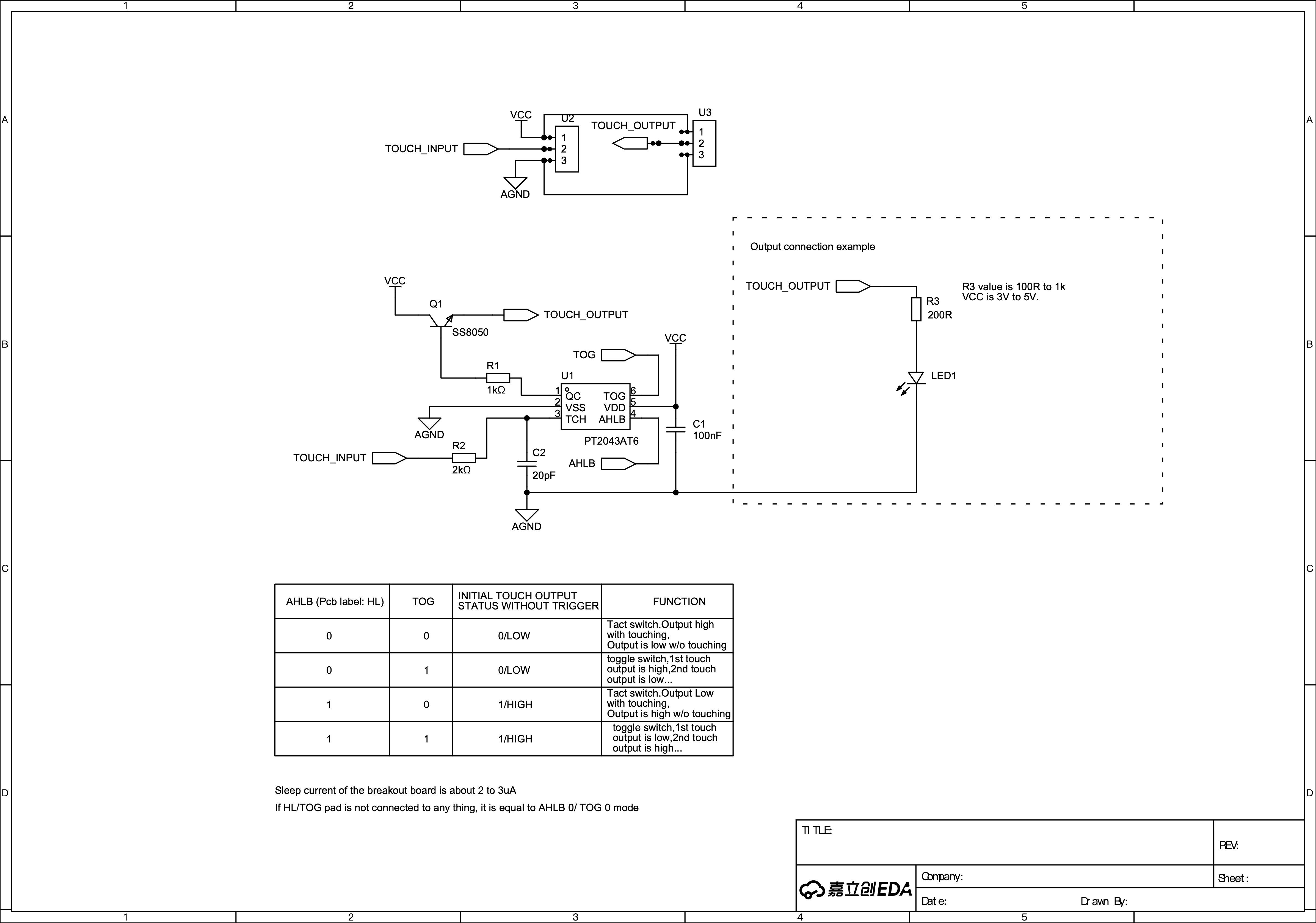 SCH_Touch Sensor switch_2023-11-27.jpg