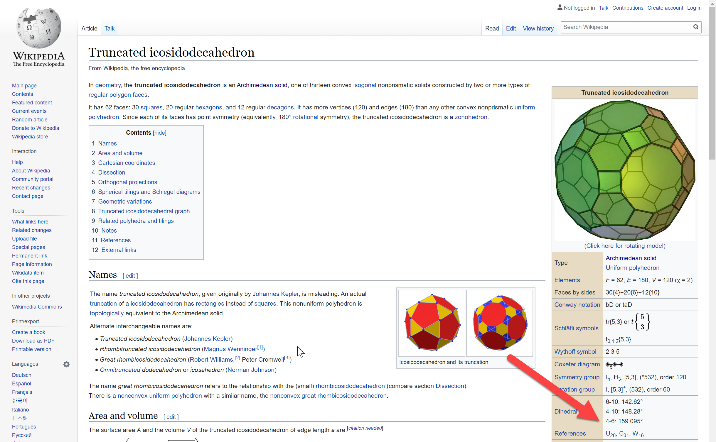 Wikipedia - 3.png