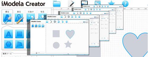 imodela_creator.jpg