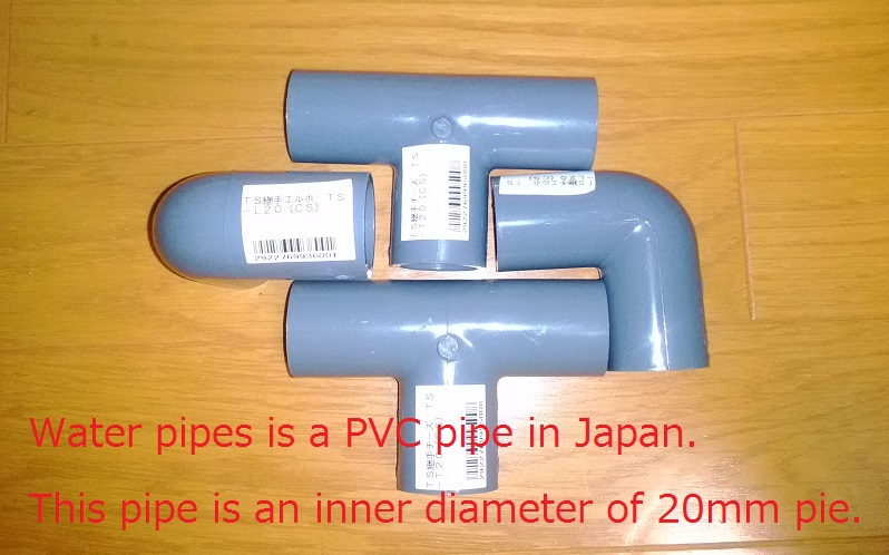 pipe_diy_03.jpg